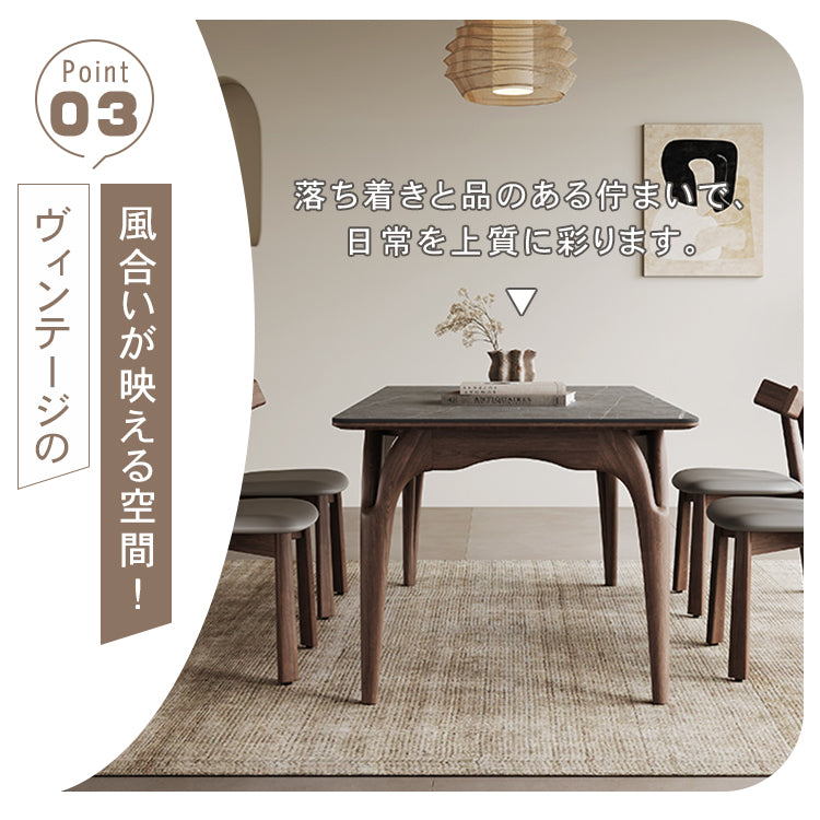 モダンデザイン テーブル アッシュ材×多層板×セラミックトップ 扱いやすさ抜群 hagst-1664