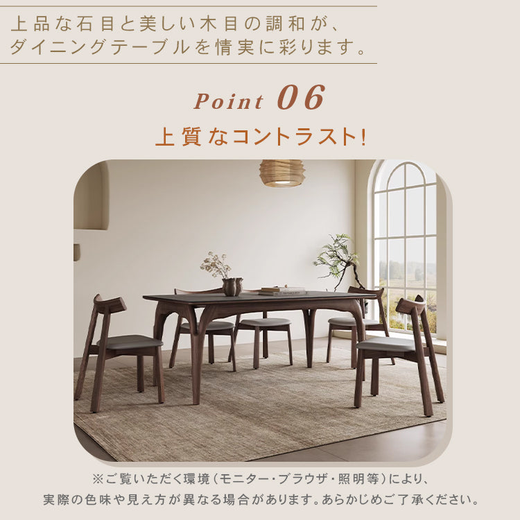 モダンデザイン テーブル アッシュ材×多層板×セラミックトップ 扱いやすさ抜群 hagst-1664