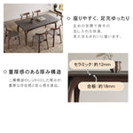 モダンデザイン テーブル アッシュ材×多層板×セラミックトップ 扱いやすさ抜群 hagst-1664