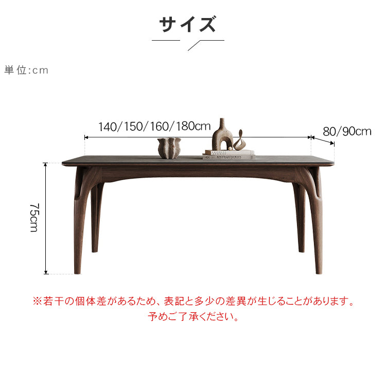 モダンデザイン テーブル アッシュ材×多層板×セラミックトップ 扱いやすさ抜群 hagst-1664