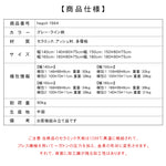 モダンデザイン テーブル アッシュ材×多層板×セラミックトップ 扱いやすさ抜群 hagst-1664