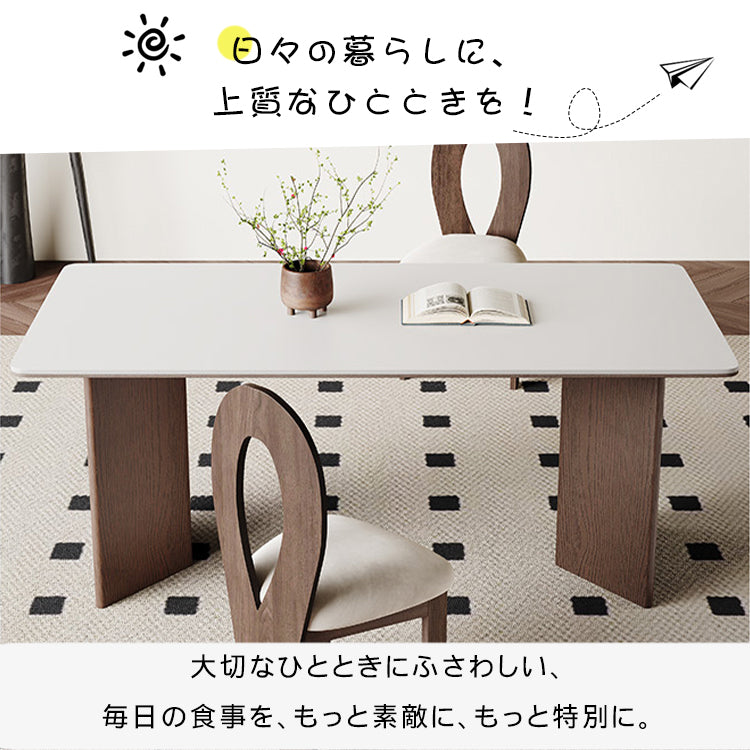 アッシュ材と多層板を使用した高級デザインセラミックテーブル hagst-1666