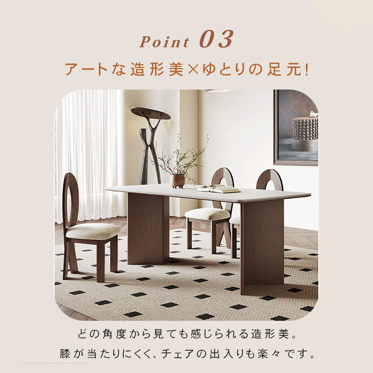 アッシュ材と多層板を使用した高級デザインセラミックテーブル hagst-1666