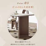 アッシュ材と多層板を使用した高級デザインセラミックテーブル hagst-1666