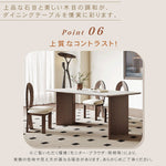 アッシュ材と多層板を使用した高級デザインセラミックテーブル hagst-1666