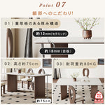 アッシュ材と多層板を使用した高級デザインセラミックテーブル hagst-1666