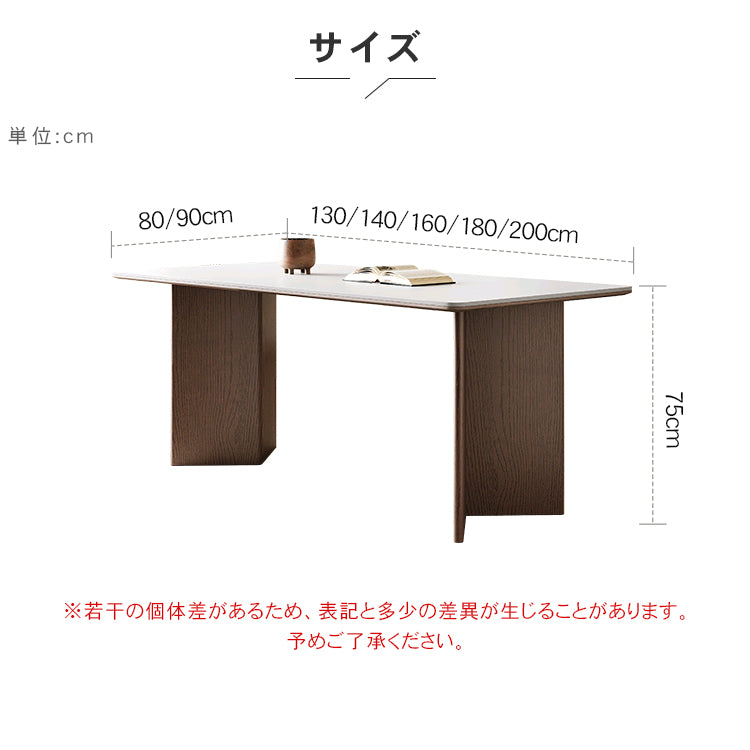 アッシュ材と多層板を使用した高級デザインセラミックテーブル hagst-1666