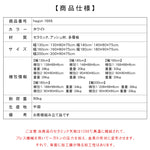 アッシュ材と多層板を使用した高級デザインセラミックテーブル hagst-1666