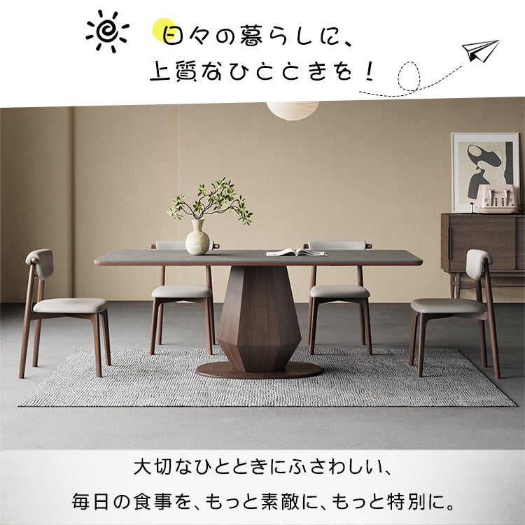 オーク多層板とセラミックの高級テーブル - 耐久性とスタイルを兼ね備えた逸品 hagst-1670