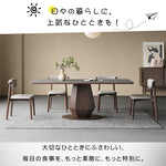 オーク多層板とセラミックの高級テーブル - 耐久性とスタイルを兼ね備えた逸品 hagst-1670