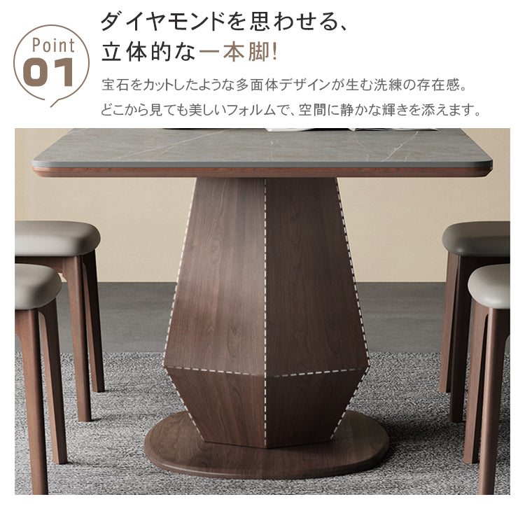 オーク多層板とセラミックの高級テーブル - 耐久性とスタイルを兼ね備えた逸品 hagst-1670