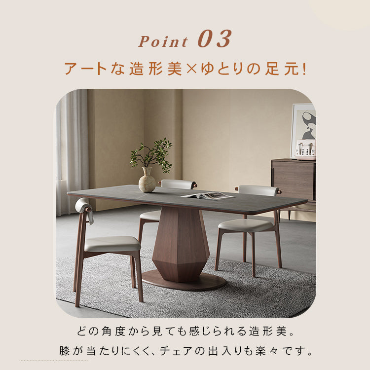 オーク多層板とセラミックの高級テーブル - 耐久性とスタイルを兼ね備えた逸品 hagst-1670