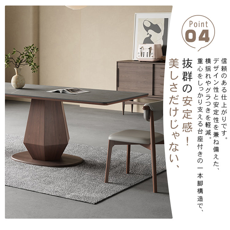 オーク多層板とセラミックの高級テーブル - 耐久性とスタイルを兼ね備えた逸品 hagst-1670