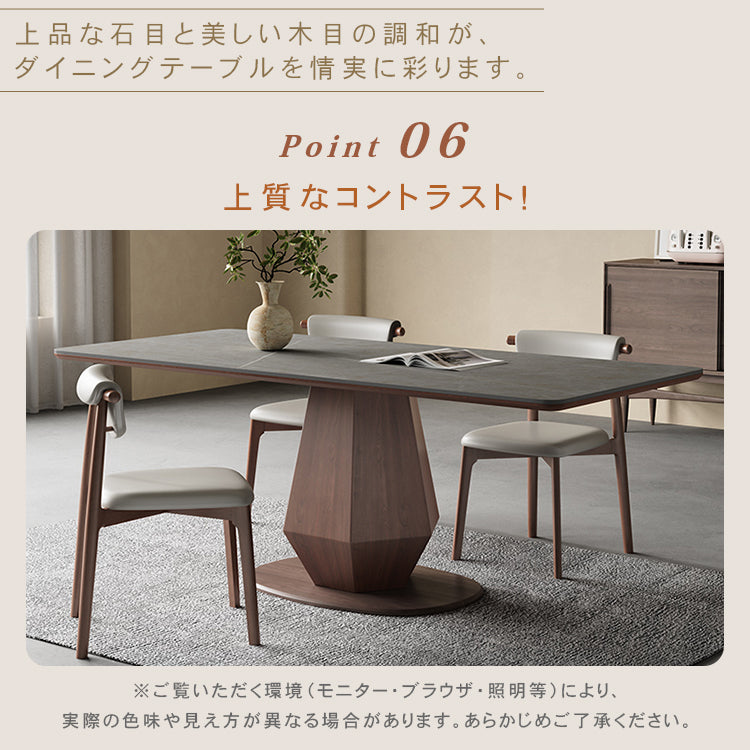 オーク多層板とセラミックの高級テーブル - 耐久性とスタイルを兼ね備えた逸品 hagst-1670