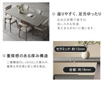 オーク多層板とセラミックの高級テーブル - 耐久性とスタイルを兼ね備えた逸品 hagst-1670