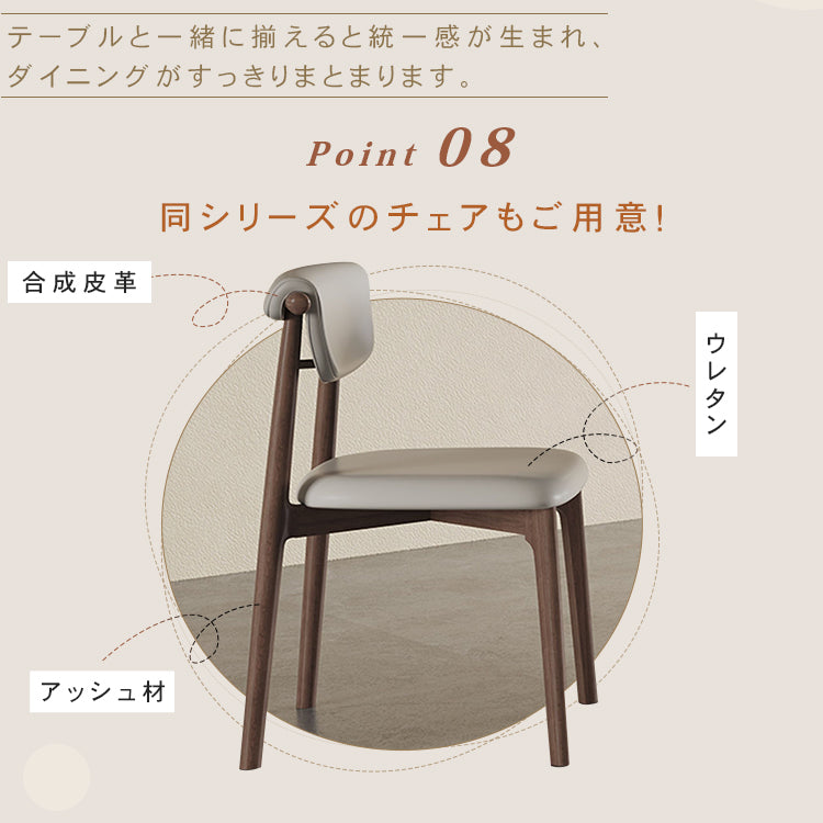 オーク多層板とセラミックの高級テーブル - 耐久性とスタイルを兼ね備えた逸品 hagst-1670