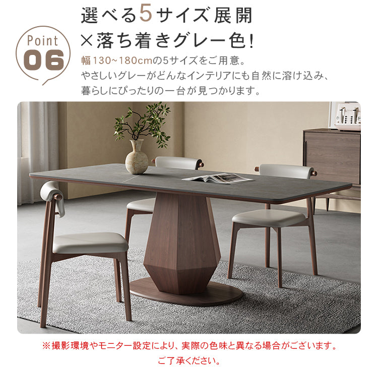オーク多層板とセラミックの高級テーブル - 耐久性とスタイルを兼ね備えた逸品 hagst-1670