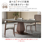 オーク多層板とセラミックの高級テーブル - 耐久性とスタイルを兼ね備えた逸品 hagst-1670