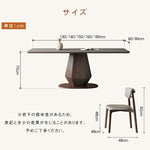 オーク多層板とセラミックの高級テーブル - 耐久性とスタイルを兼ね備えた逸品 hagst-1670