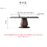 オーク多層板とセラミックの高級テーブル - 耐久性とスタイルを兼ね備えた逸品 hagst-1670