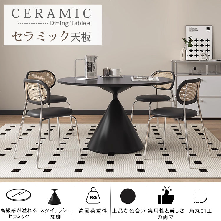 多層板とセラミック使用の高耐久テーブル hagst-1672
