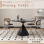 多層板とセラミック使用の高耐久テーブル hagst-1672