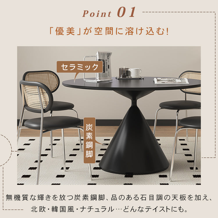 多層板とセラミック使用の高耐久テーブル hagst-1672