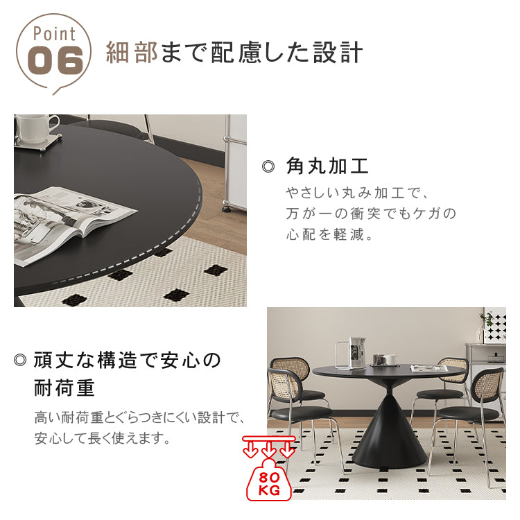 多層板とセラミック使用の高耐久テーブル hagst-1672