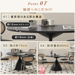 多層板とセラミック使用の高耐久テーブル hagst-1672