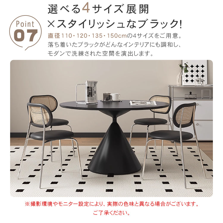 多層板とセラミック使用の高耐久テーブル hagst-1672