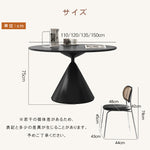 多層板とセラミック使用の高耐久テーブル hagst-1672