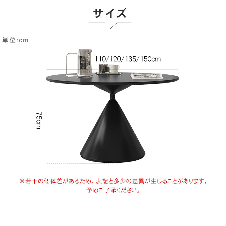 多層板とセラミック使用の高耐久テーブル hagst-1672
