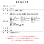 多層板とセラミック使用の高耐久テーブル hagst-1672