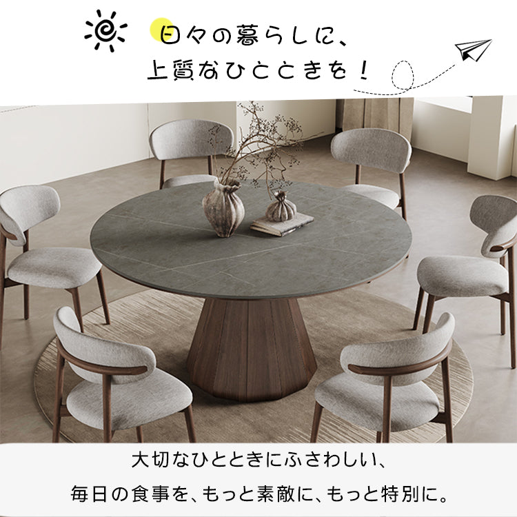 北欧風無垢材ダイニングテーブル モダンデザイン セラミック天板付き hagst-1825