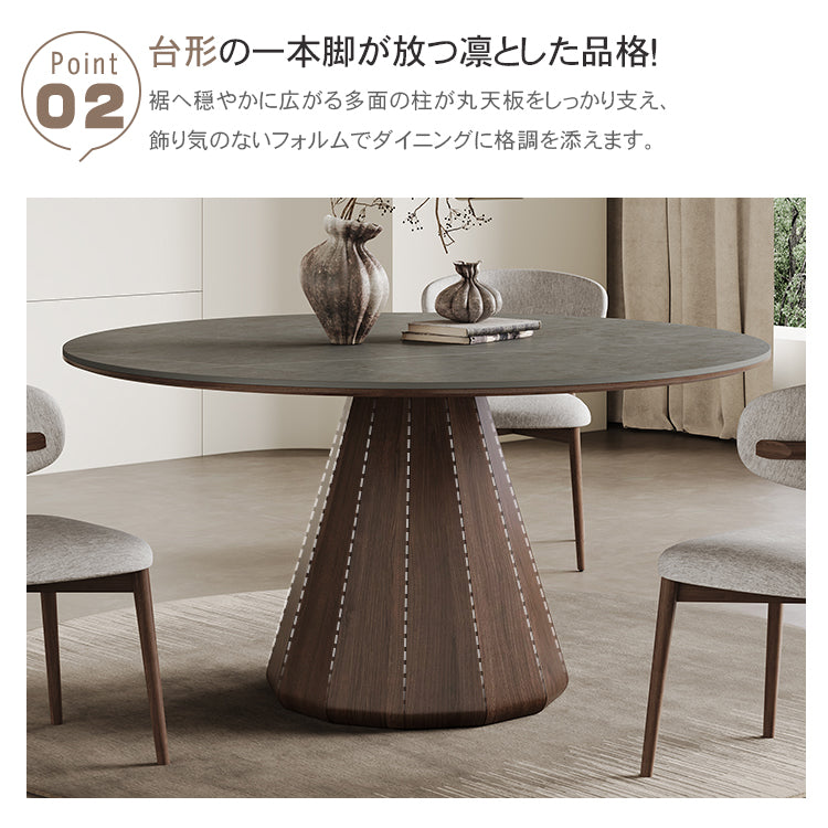 北欧風無垢材ダイニングテーブル モダンデザイン セラミック天板付き hagst-1825