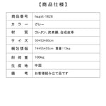 モダンシンプル高級感セラミック天板ラウンドダイニングテーブル 多人数対応 hagst-1828
