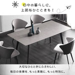 イタリアンミニマルデザインセラミック天板ダイニングテーブル モダンシンプル長方形北欧軽ラグジュアリースタイル hagst-316