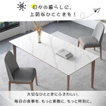 セラミック＆アッシュ材テーブル｜高級多層板デザインテーブル hagst-319