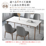 セラミック＆アッシュ材テーブル｜高級多層板デザインテーブル hagst-319