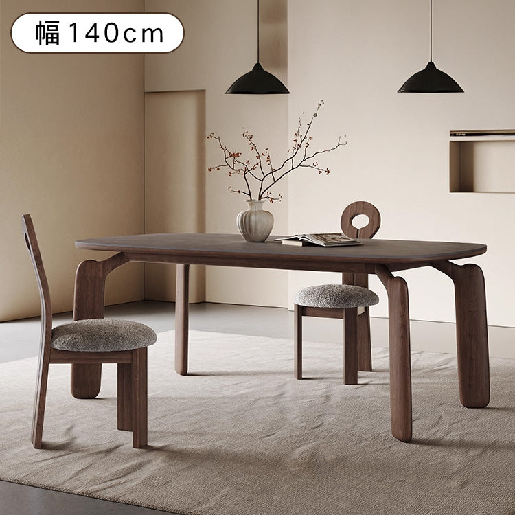 セラミック×アッシュ材×多層板の上質デザイン！シープボア付きテーブル hagst-321