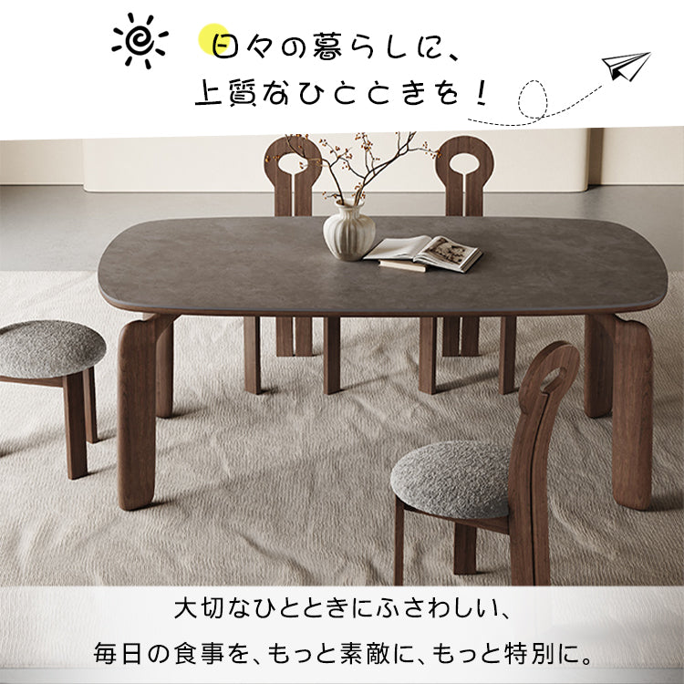セラミック×アッシュ材×多層板の上質デザイン！シープボア付きテーブル hagst-321