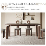 セラミック×アッシュ材×多層板の上質デザイン！シープボア付きテーブル hagst-321