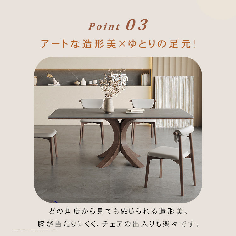 セラミック＆アッシュ材テーブル - 多層板仕様の洗練されたデザイン hagst-322