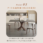 セラミック＆アッシュ材テーブル - 多層板仕様の洗練されたデザイン hagst-322