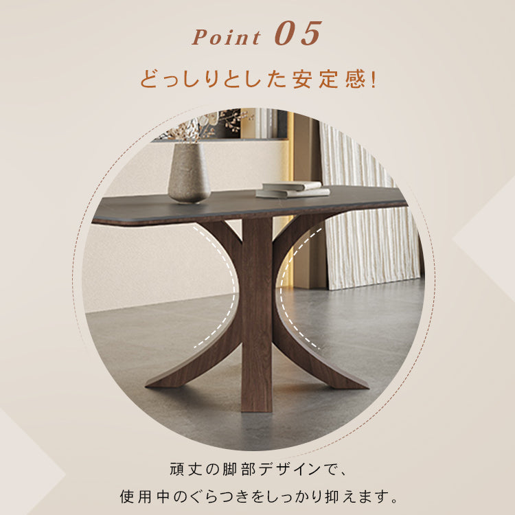 セラミック＆アッシュ材テーブル - 多層板仕様の洗練されたデザイン hagst-322