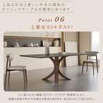 セラミック＆アッシュ材テーブル - 多層板仕様の洗練されたデザイン hagst-322