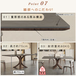 セラミック＆アッシュ材テーブル - 多層板仕様の洗練されたデザイン hagst-322