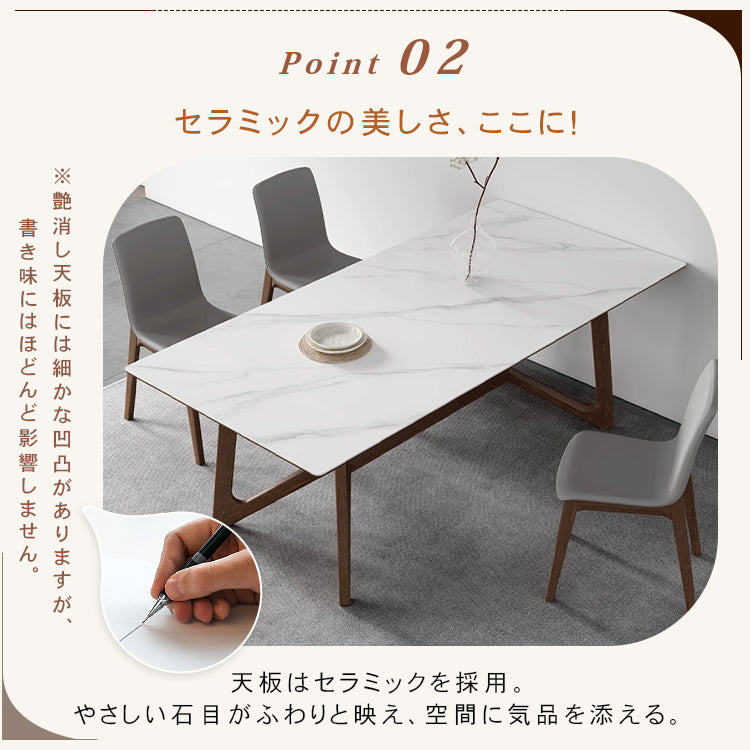 「スタイリッシュなセラミック＆アッシュ材テーブル - モダンな多層板設計」 hagst-325