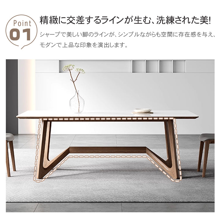 「スタイリッシュなセラミック＆アッシュ材テーブル - モダンな多層板設計」 hagst-325