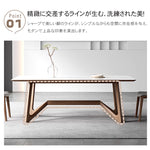 「スタイリッシュなセラミック＆アッシュ材テーブル - モダンな多層板設計」 hagst-325